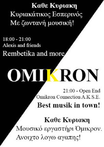 Omikron Flyer Sonntag